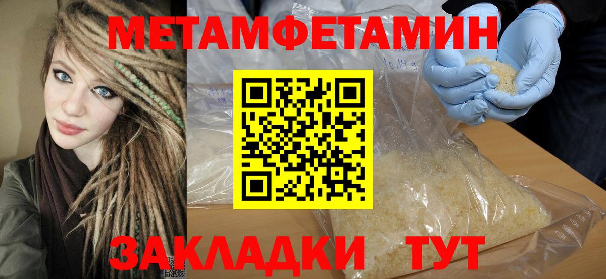 Пыть-Ях  АМФ Premium  Вход с VPN 