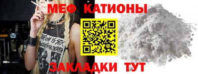 ПСИЛОЦИБИНОВЫЕ ГРИБЫ Чапаевск