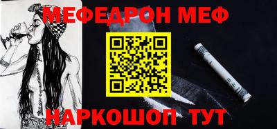 твердый Чебоксары
