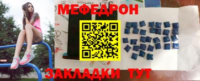 ПСИЛОЦИБИНОВЫЕ ГРИБЫ Чапаевск
