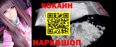 ПСИЛОЦИБИНОВЫЕ ГРИБЫ Чапаевск