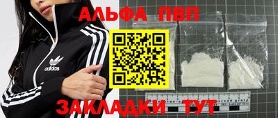 твердый Чебоксары