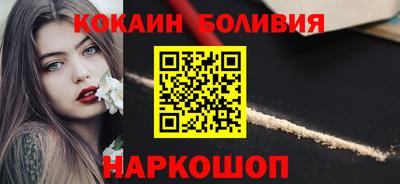 твердый Чебоксары