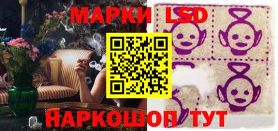 прущие крисы Чебаркуль