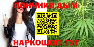 прущие крисы Чебаркуль