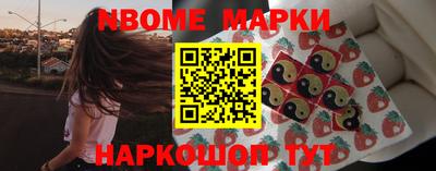 ПСИЛОЦИБИНОВЫЕ ГРИБЫ Чапаевск