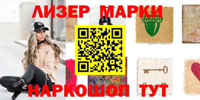 прущие крисы Чебаркуль
