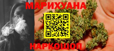 прущие крисы Чебаркуль