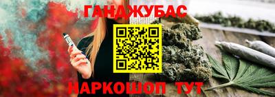 твердый Чебоксары