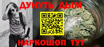 ПСИЛОЦИБИНОВЫЕ ГРИБЫ Чапаевск