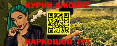 твердый Чебоксары