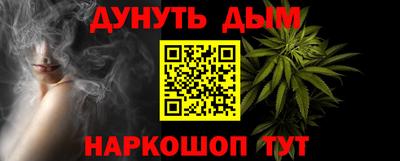 ПСИЛОЦИБИНОВЫЕ ГРИБЫ Чапаевск