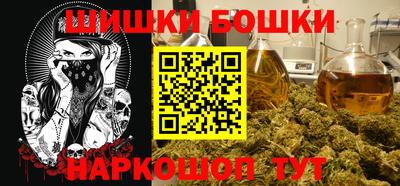 прущие крисы Чебаркуль