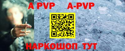 прущие крисы Чебаркуль