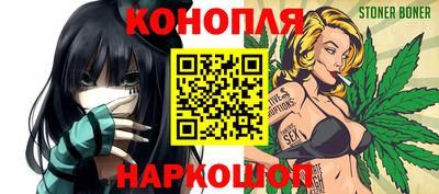прущие крисы Чебаркуль