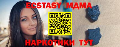 ПСИЛОЦИБИНОВЫЕ ГРИБЫ Чапаевск