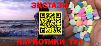 твердый Чебоксары