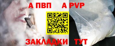 твердый Чебоксары
