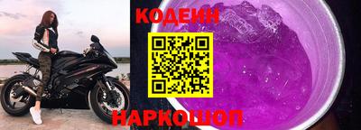 прущие крисы Чебаркуль
