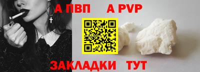 твердый Чебоксары