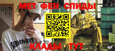 прущие крисы Чебаркуль