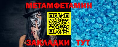 ПСИЛОЦИБИНОВЫЕ ГРИБЫ Чапаевск