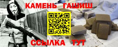 ПСИЛОЦИБИНОВЫЕ ГРИБЫ Чапаевск