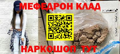 твердый Чебоксары