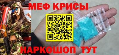 ПСИЛОЦИБИНОВЫЕ ГРИБЫ Чапаевск