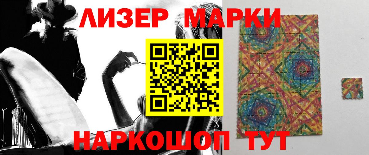 ЛСД экстази ecstasy  ЛСД экстази кислота  Вход с VPN  Пыть-Ях 